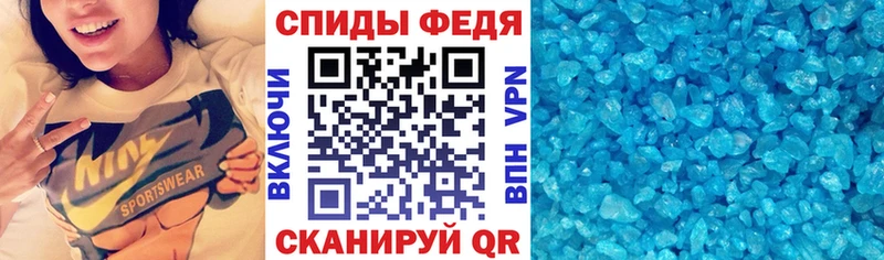 Amphetamine 97%  Дербент 