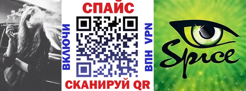 БУТИРАТ BDO 33%  Дербент 