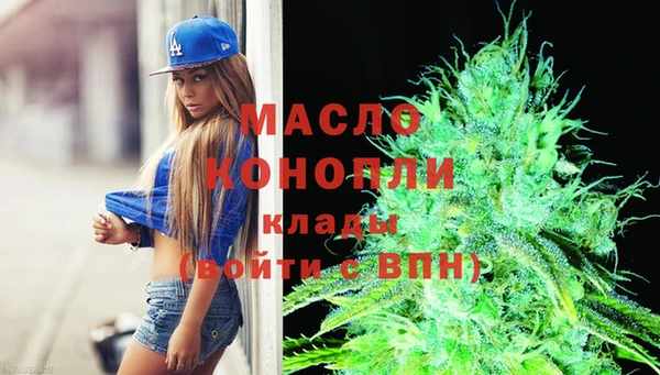 ГАЛЛЮЦИНОГЕННЫЕ ГРИБЫ Пестово