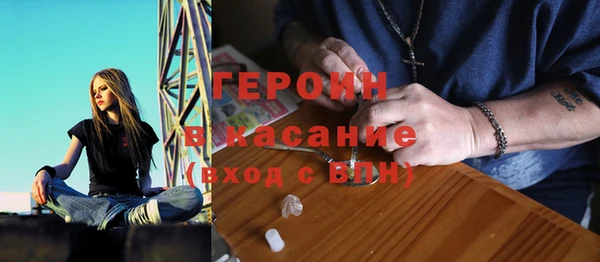 спиды Пересвет
