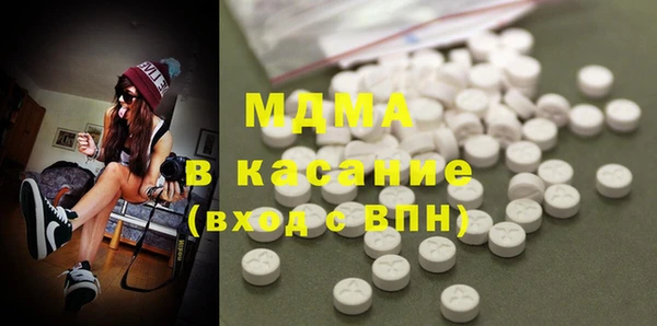 метамфетамин Переславль-Залесский