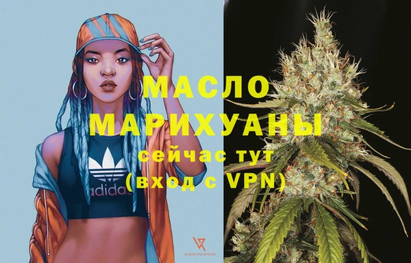ГАЛЛЮЦИНОГЕННЫЕ ГРИБЫ Пестово