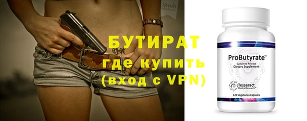 спиды Пересвет