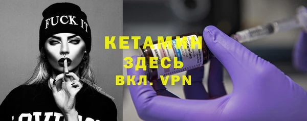 COCAINE Белая Калитва