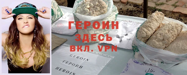 спиды Пересвет