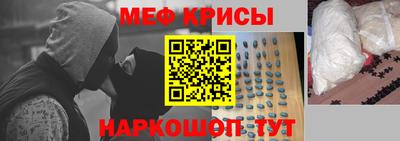 прущая мука Кулебаки