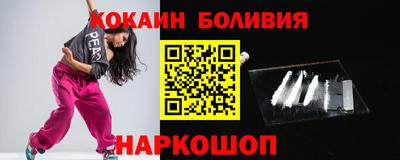 крисы Кунгур