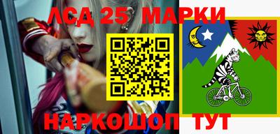 прущая мука Кулебаки