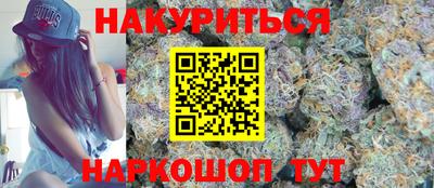 прущая мука Кулебаки