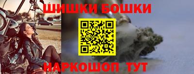 спайс Кумертау