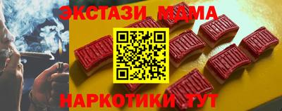 прущая мука Кулебаки