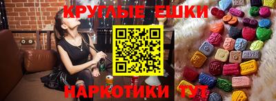 крисы Кунгур
