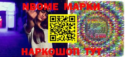 прущая мука Кулебаки