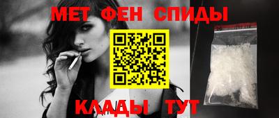 крисы Кунгур