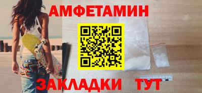 крисы Кунгур
