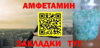 бошки Боровичи