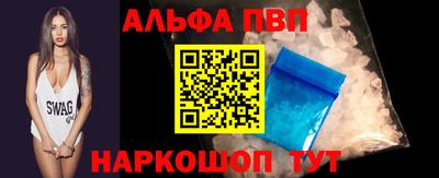 спайс Кумертау