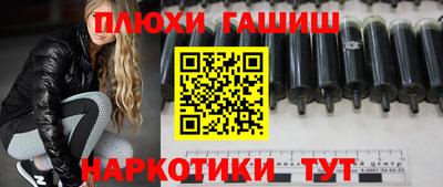 крисы Кунгур