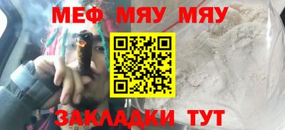 прущая мука Кулебаки