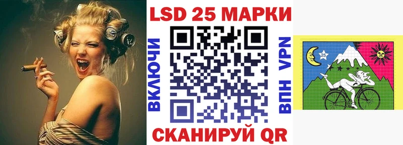 где можно купить   Дербент  Марки NBOMe 1500мкг 