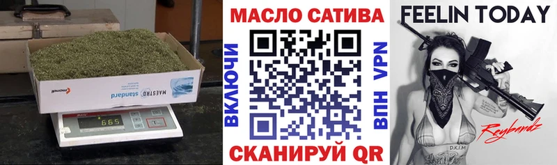 купить наркотик  Дербент  ТГК вейп с тгк 